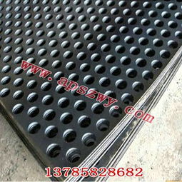 安平縣松澤金屬絲網制品廠