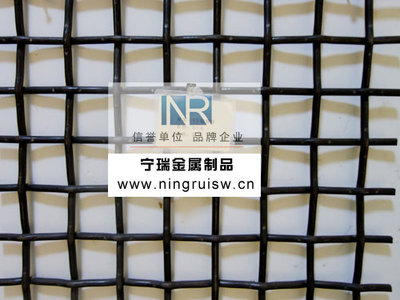 軋花網(wǎng)、護(hù)欄網(wǎng)_河北安平寧瑞金屬絲網(wǎng)制品廠_