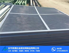 焊接橋梁擋渣網(wǎng) 澳達絲網(wǎng) 焊接橋梁擋渣網(wǎng)廠家