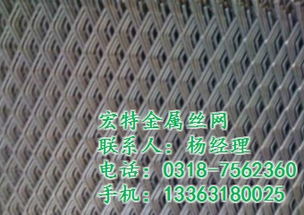 鋼笆片及其衍生產(chǎn)品的生產(chǎn)與應(yīng)用概述