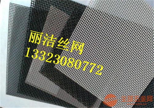 白城金剛網(wǎng) 卓越品質(zhì)與廣泛應(yīng)用的專業(yè)金屬絲網(wǎng)制品